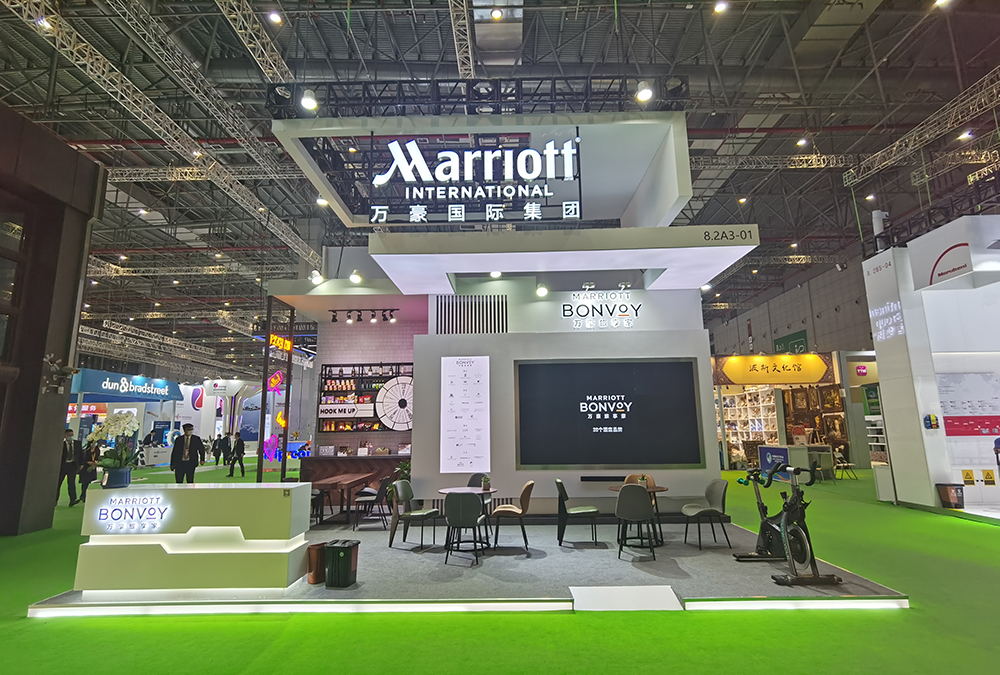 中国国际进口博览会 万豪 Marriott