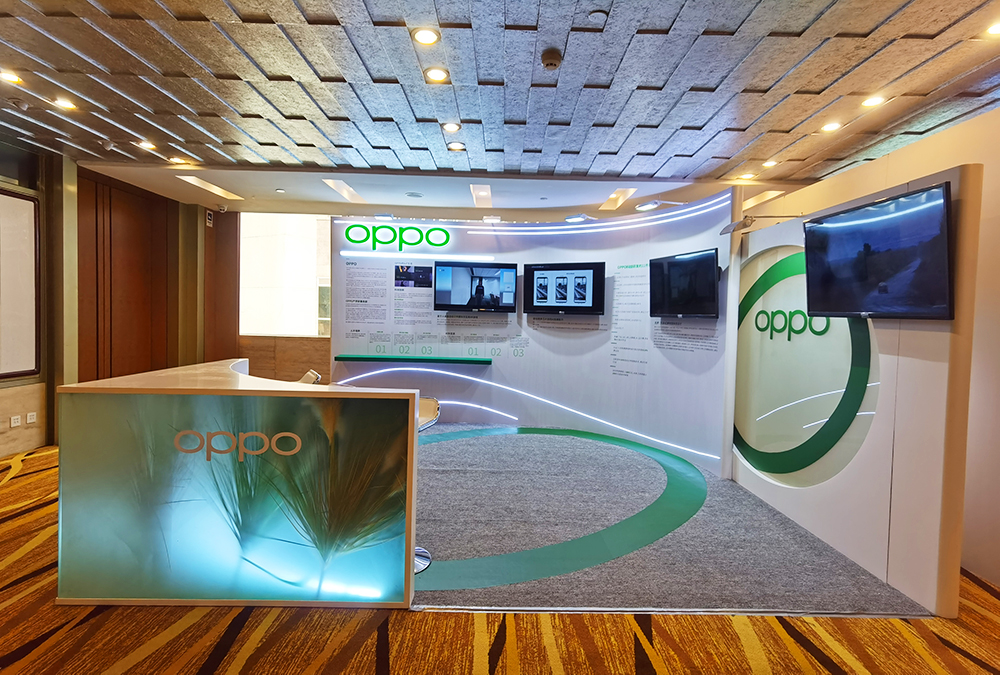 中国计算机大会  OPPO