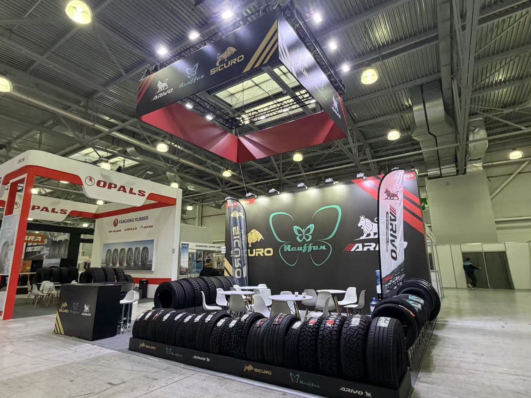 俄罗斯国际轮胎及橡胶展览会Rubber&T