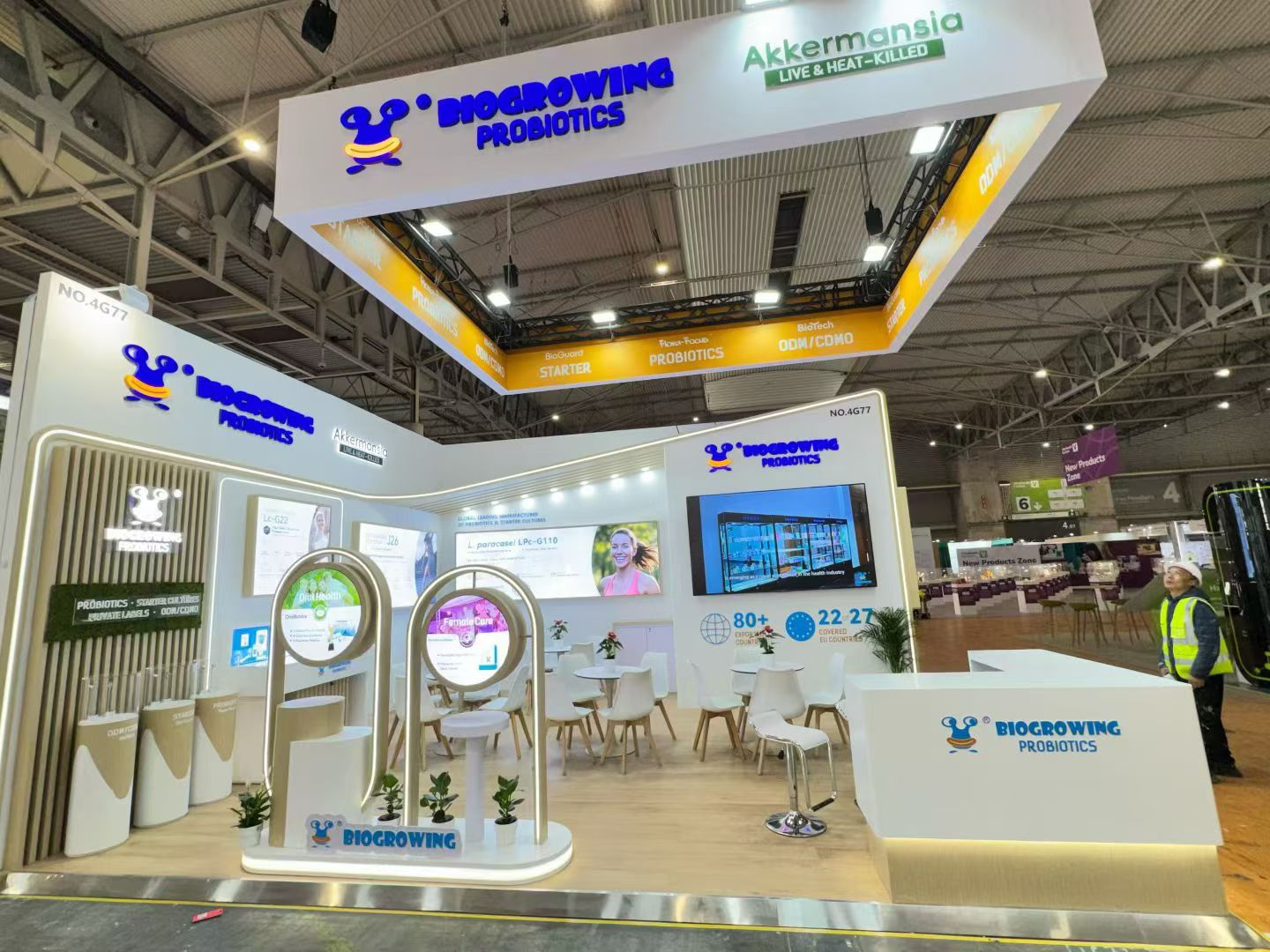 欧洲营养食品展Vitafoods Europe