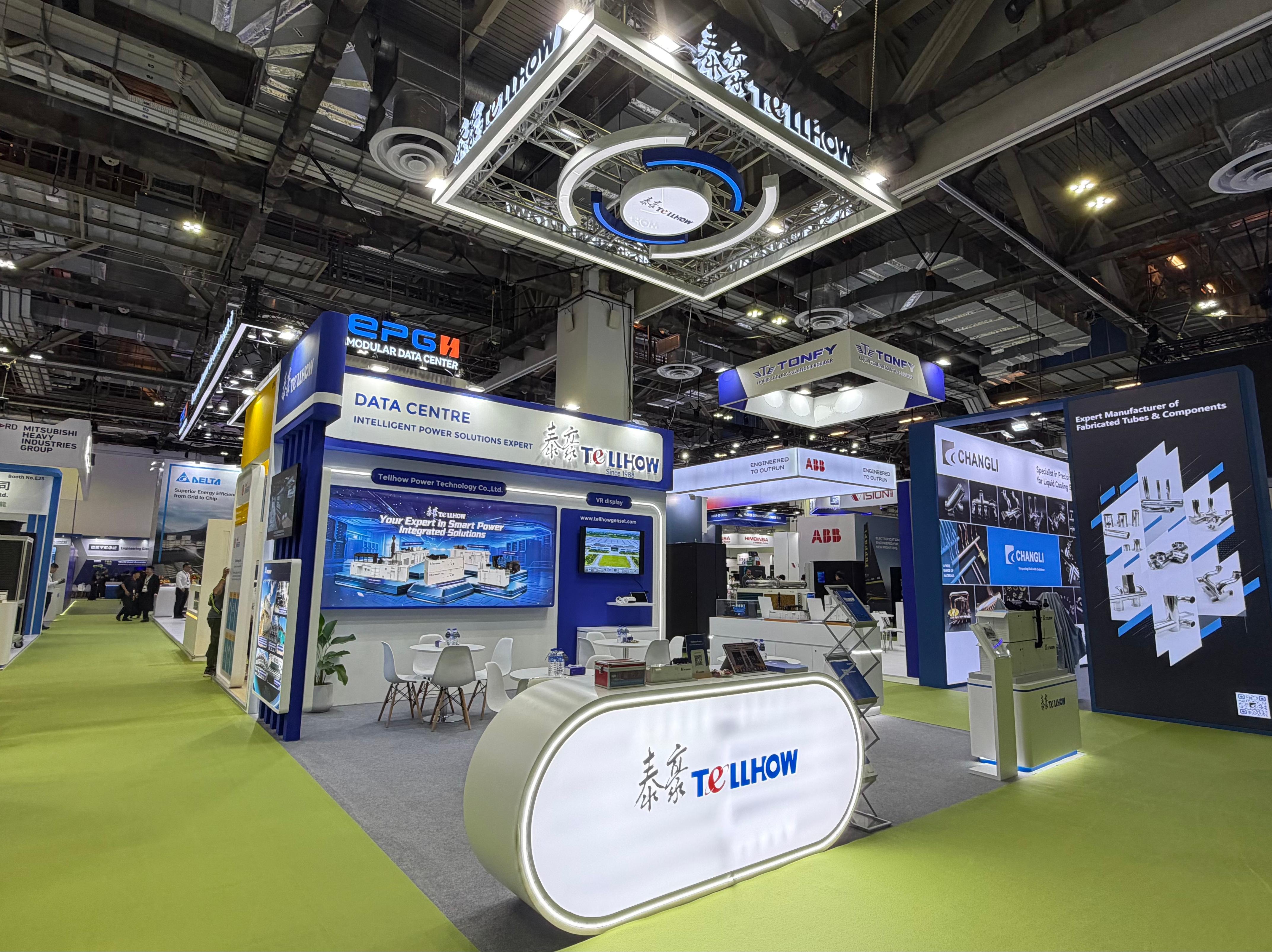 新加坡科技周 Tech Week Singapore