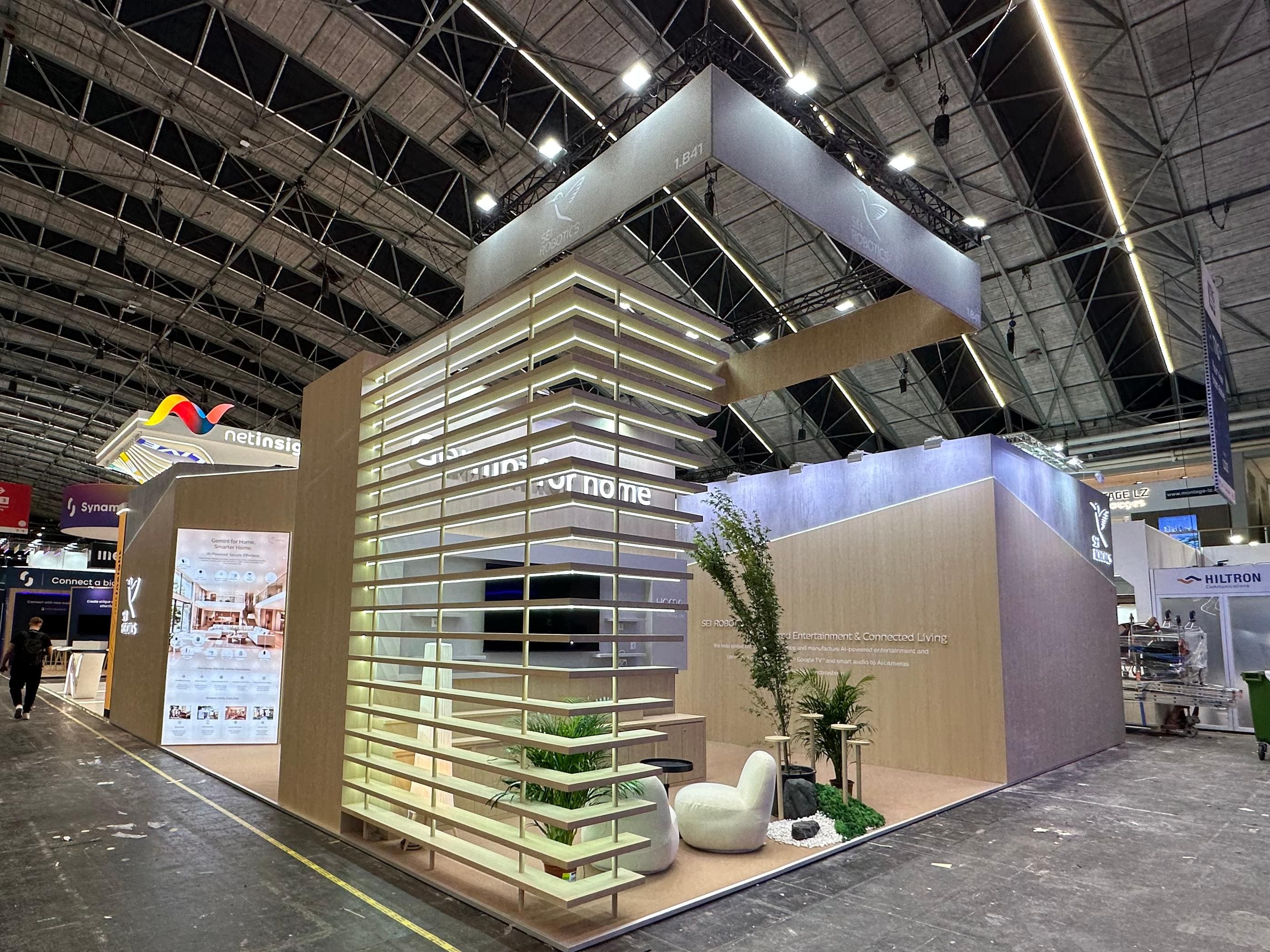 荷兰国际广播电视技术展览会 IBC