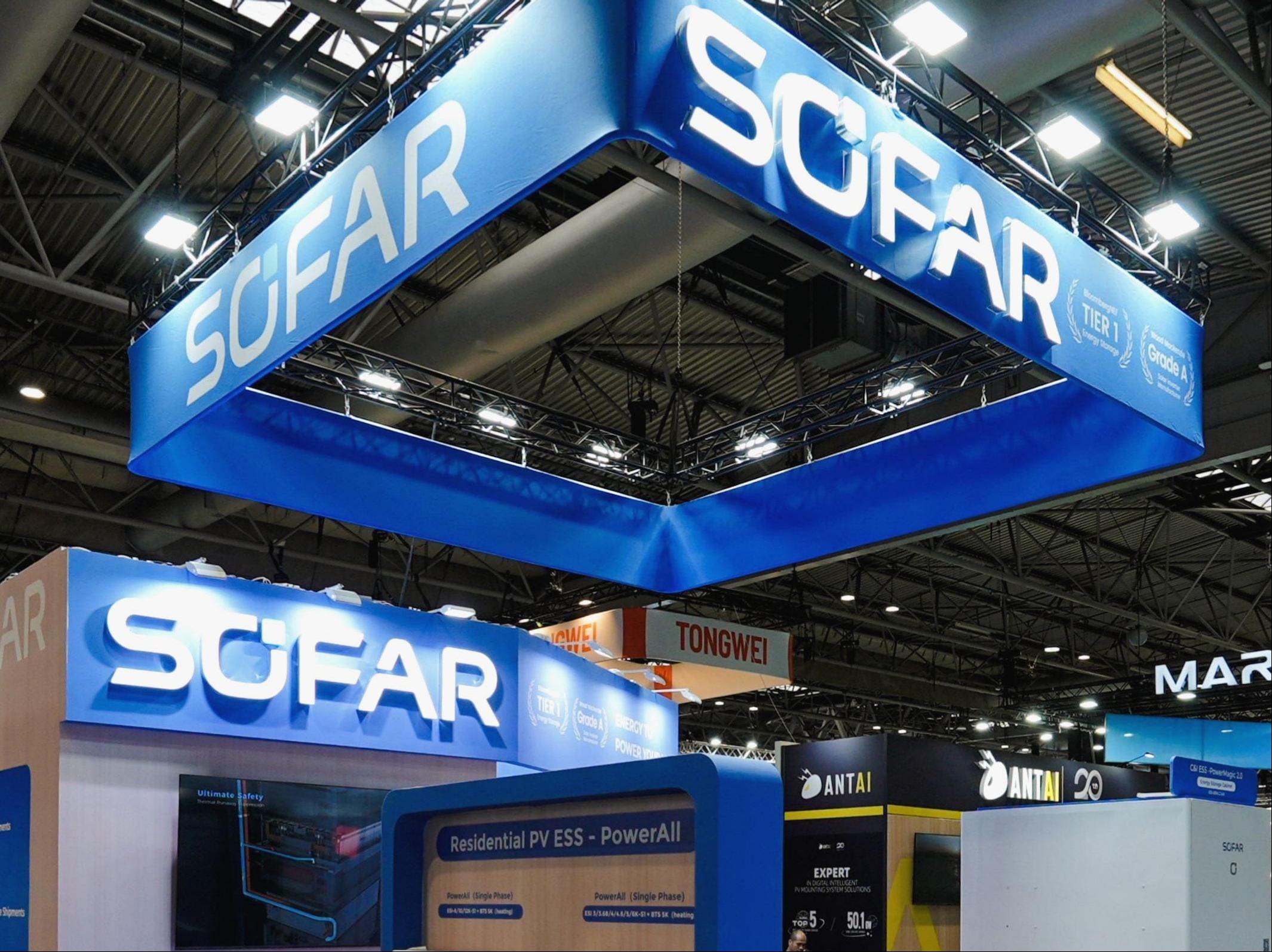 英国国际太阳能&储能展 Solar&Stora