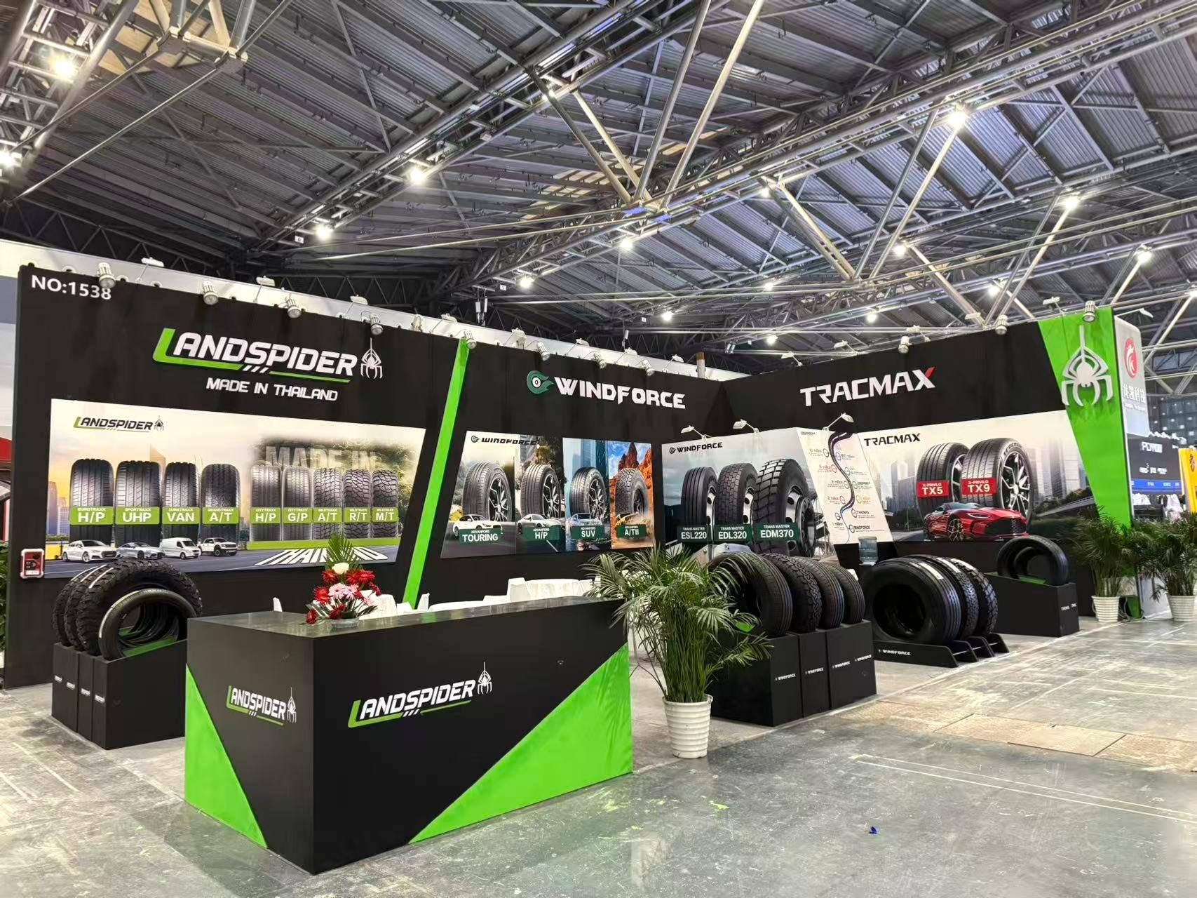 上海国际轮胎轮毂展览会CIT EXPO